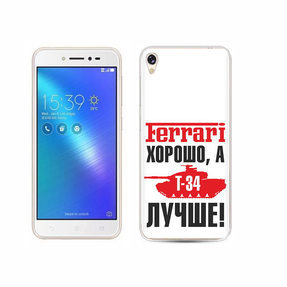 

Чехол MyPads Tocco для Asus ZenFone Live (ZB501KL) т 34 лучше, Прозрачный, Tocco