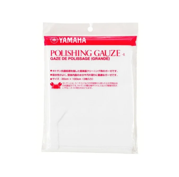 

Салфетка Yamaha POLISHING GAUZE L//02 ZJ44850, Белый