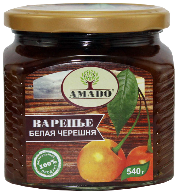 

Варенье Amado Черешня белая 540 г