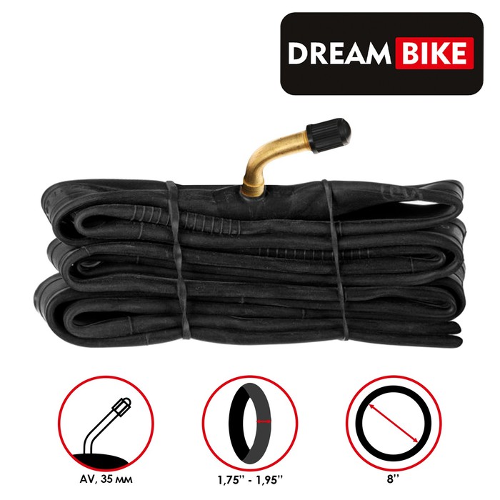 

Камера 8"x1.75-1.95" Dream Bike, изогнутый AV, бутил, картонная коробка, Черный