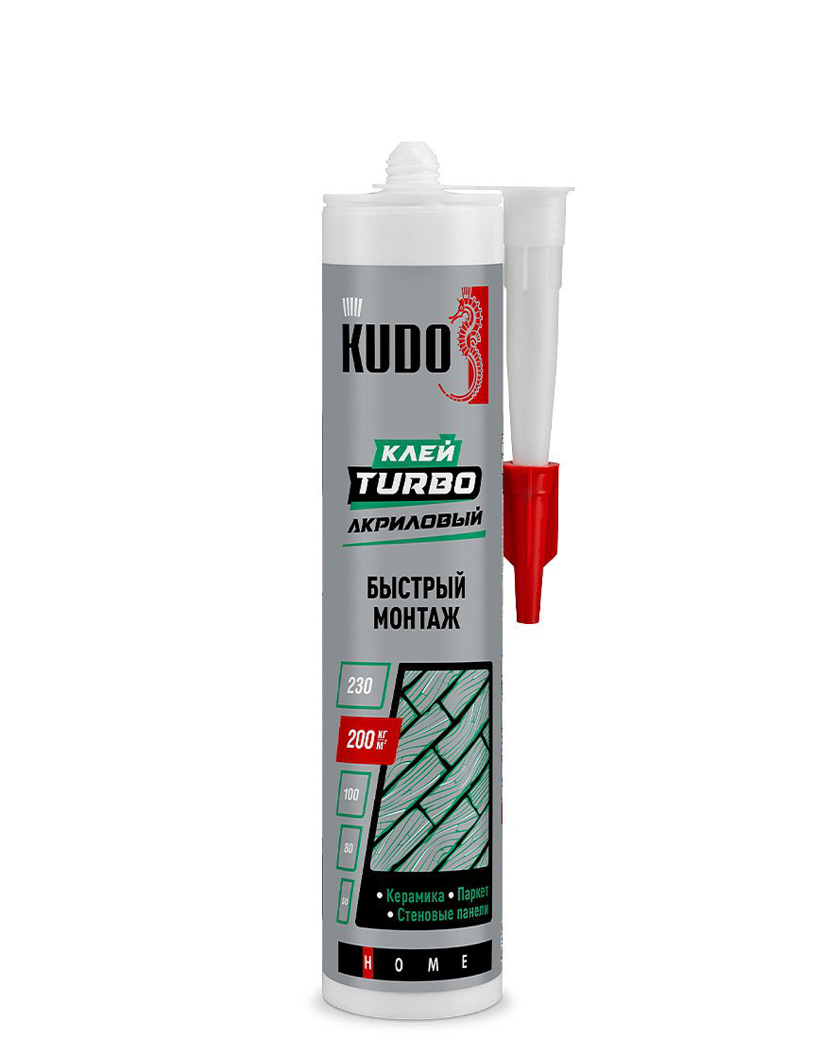 Клей Kudo Turbo для быстрого монтажа универсальный белый KBK-331 280 мл пена клей kudo pur o fix x15 extra fix 1 л всесезонная kupp10b15su