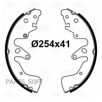 

Колодки торм. для а/м Suzuki Grand Vitara (05-) барабан. 254x41 (GF 4741) TRIALLI GF4741