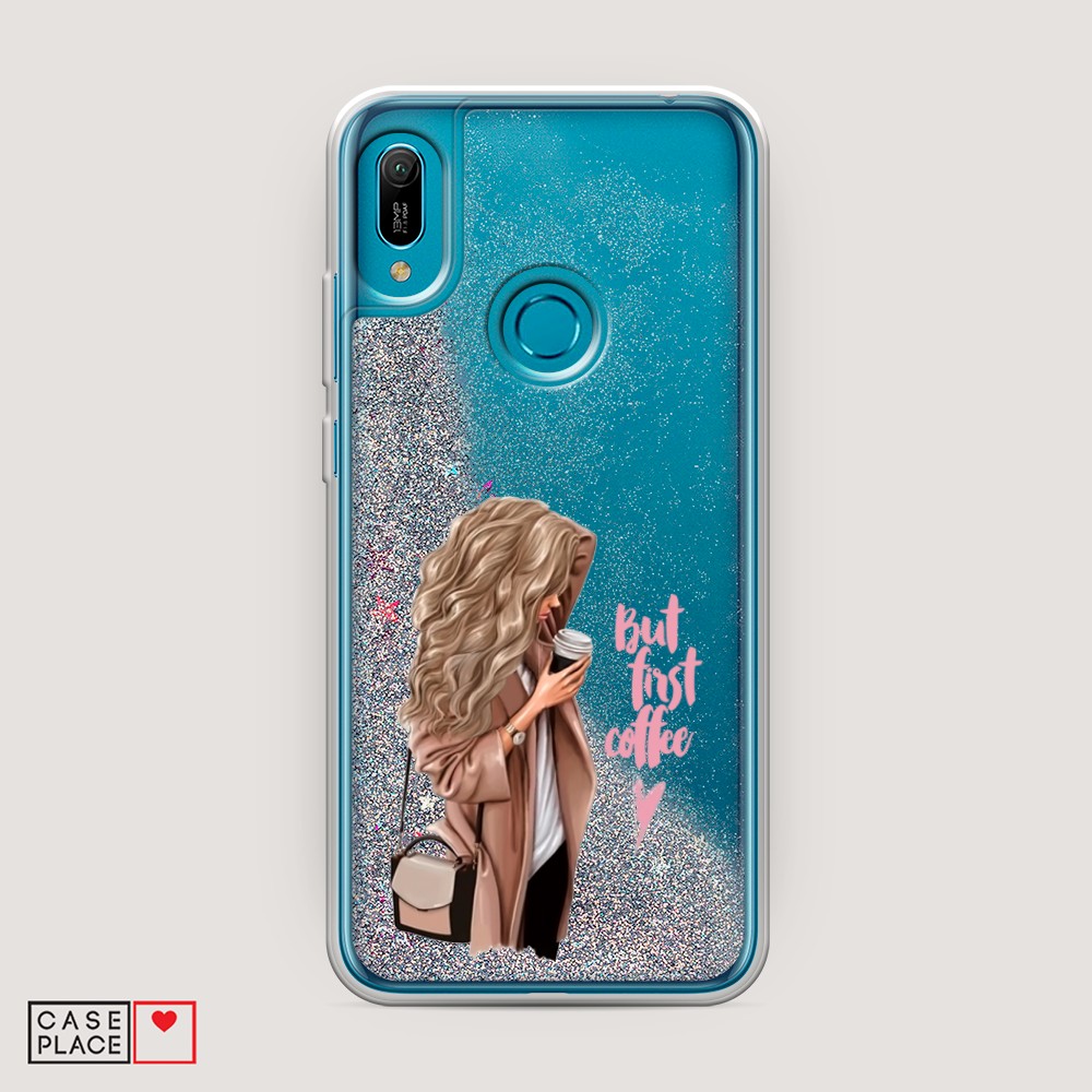 

Силиконовый чехол "Звездочки графика белая" на ZTE Red Magic 5S, Звездочки графика белая
