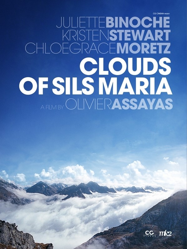 

Постер к фильму "Зильс-Мария" (Clouds of Sils Maria) A2