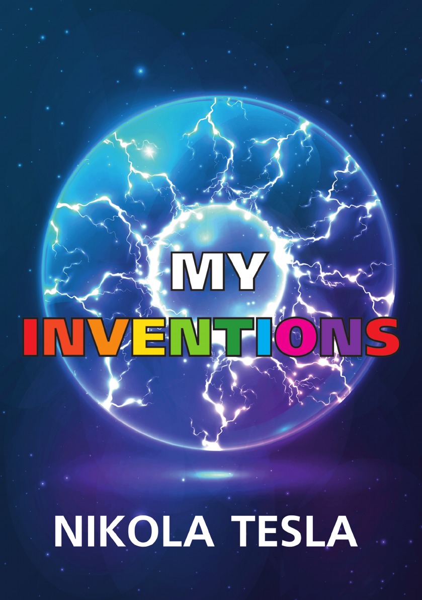 

My Inventions / Мои изобретения