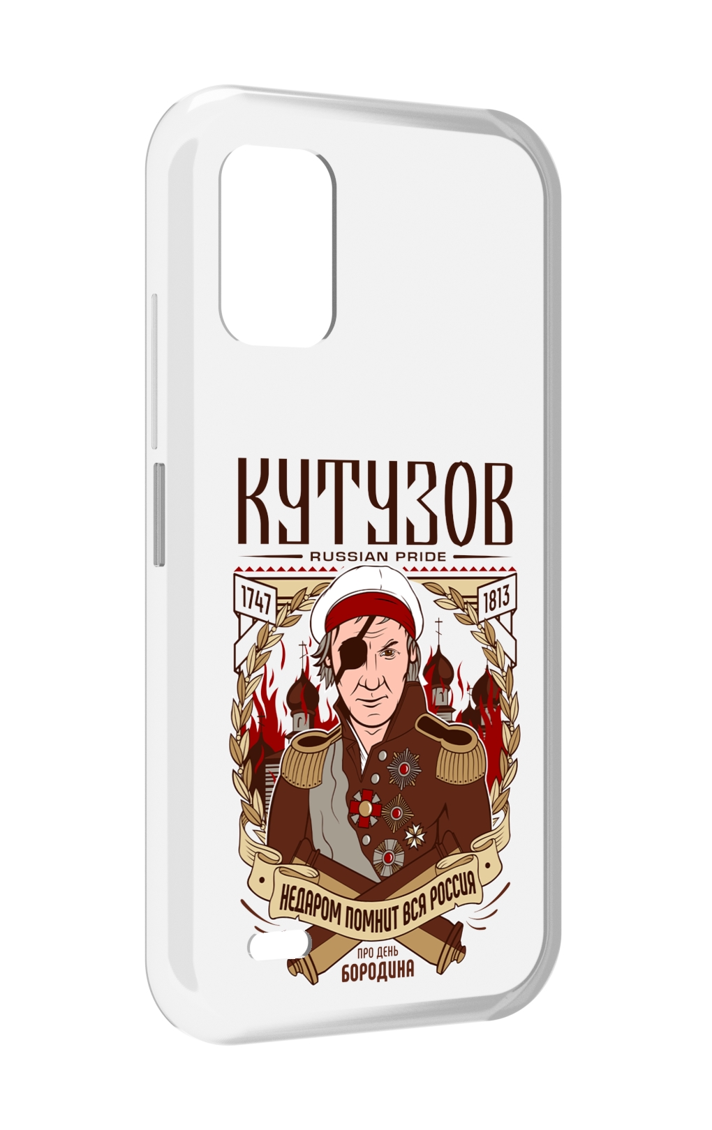 

Чехол MyPads Кутузов для UMIDIGI Bison GT2 / GT2 Pro, Прозрачный, Tocco