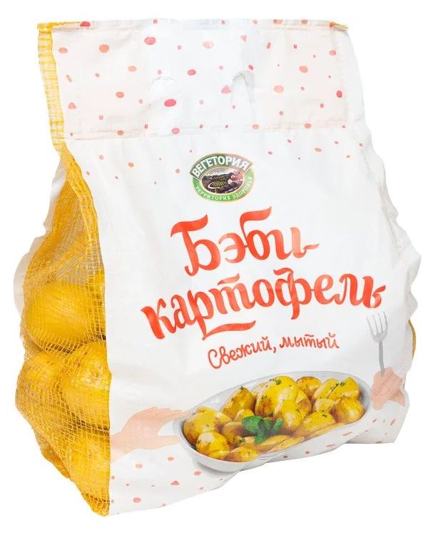 

Картофель Беби 2 кг