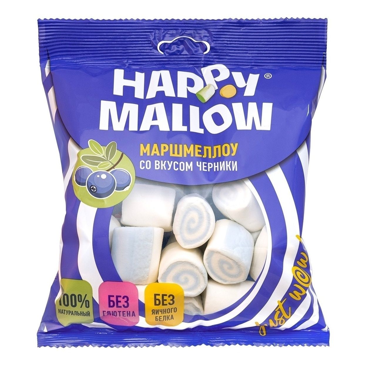 Маршмеллоу Happy Mallow с черникой 90 г