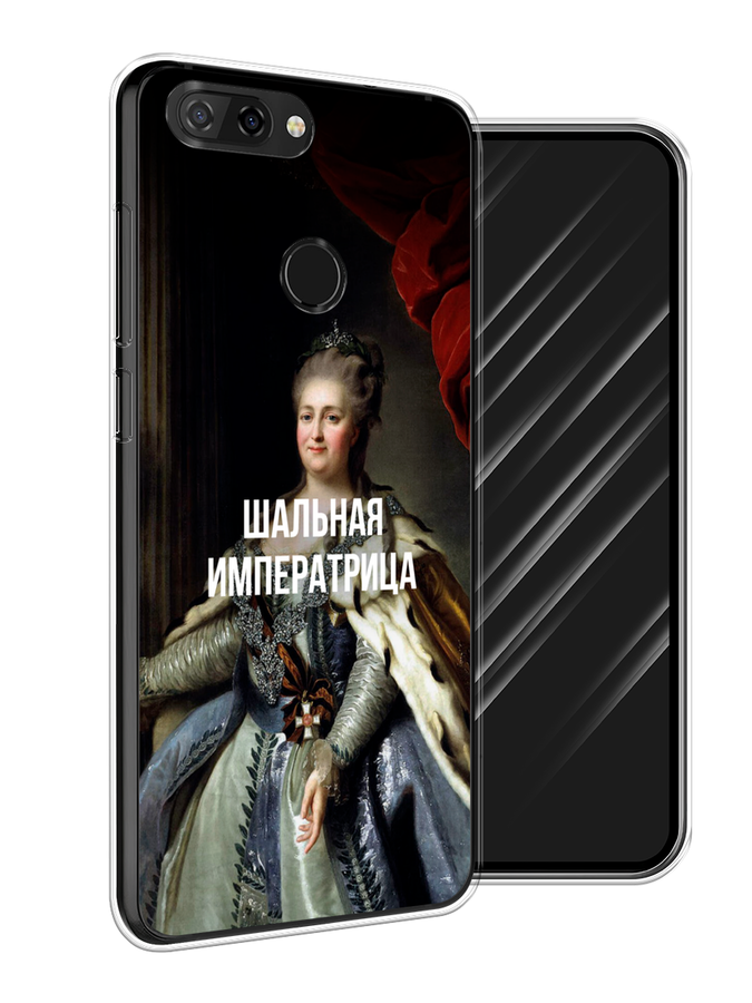 Чехол Awog на ZTE Blade V9 / ЗТЕ Блэйд V9 