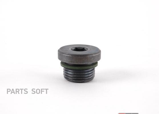 

VAG 01V409057 Пробка, резьбовая с уплотн. VW AMAROK 2010