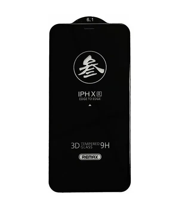 

Защитное стекло Remax GL-27 для iPhone 11/XR (6.1") противоударное