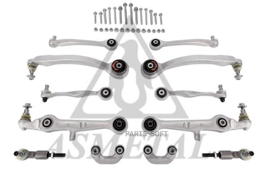 Комплект рычагов подвески As Metal 13AU0202