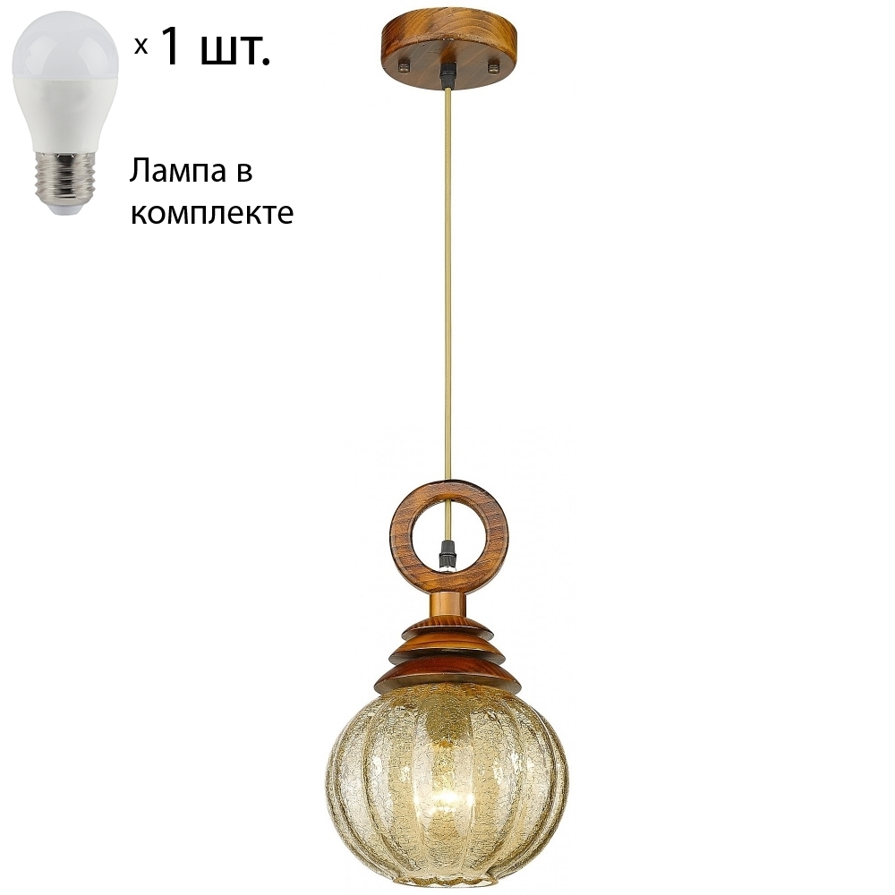 

Подвесной светильник с лампочкой Velante 545-706-01+Lamps E27 P45