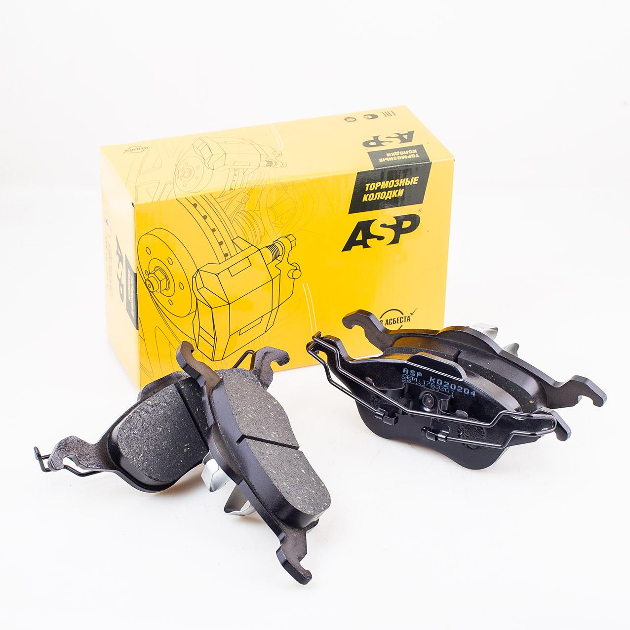 Колодки торм. передние Ford Focus 1 1.4-2.2 ASP ASP K020204