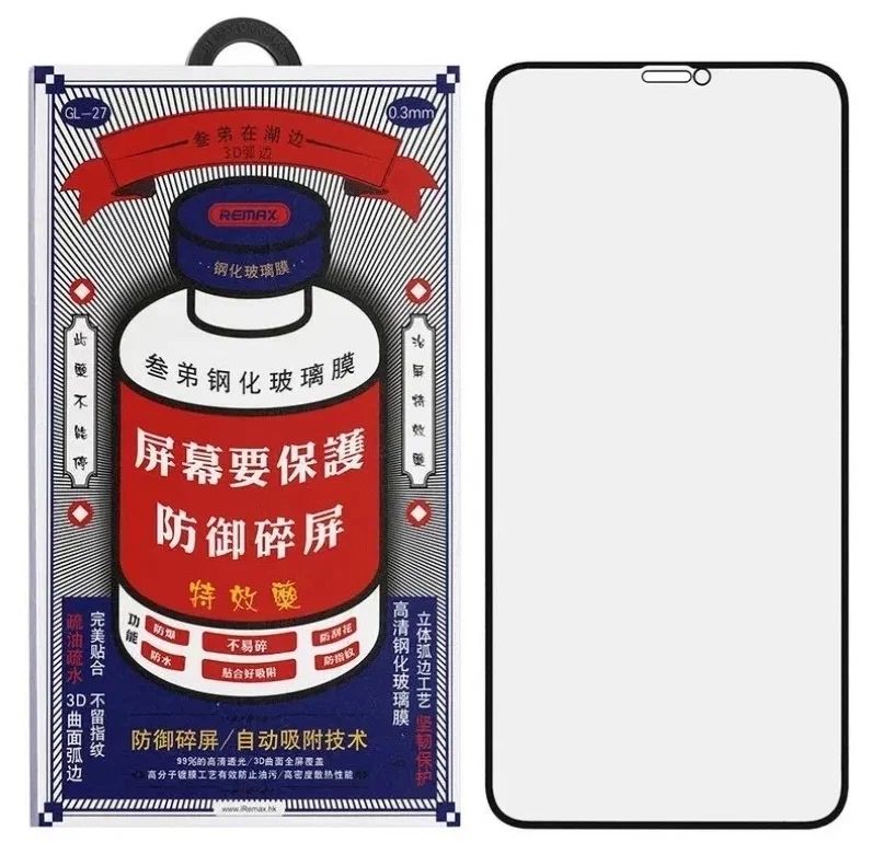 

Защитное стекло Remax GL-27 для Apple iPhone 14/13/13 Pro 6.1" бронь противоударная
