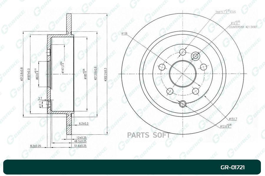 

G-BRAKE GR-01721 Диск тормозной G-brake GR-01721 1шт