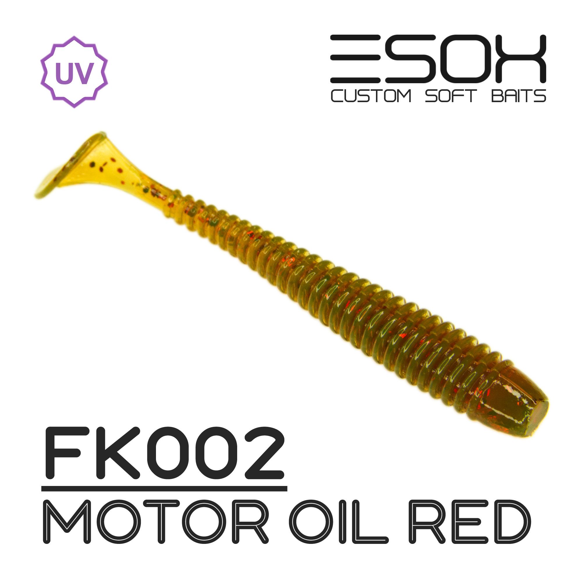 

Силиконовая приманка Esox Swinky 53 мм цвет FK002 Motor Oil Red 10 шт, Swinky