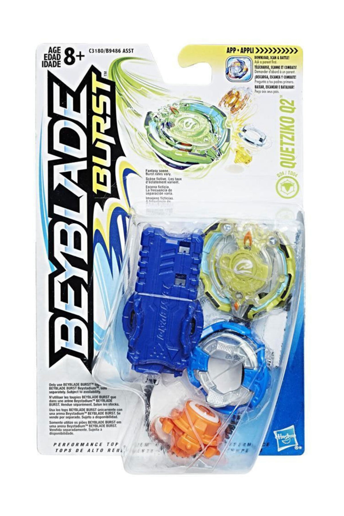 Игровой набор Hasbro Bey <b>Blade</b> с пусковым устройством Quetziko Q2 C3180 B94...