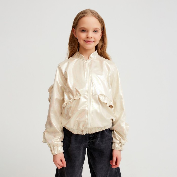 

Бомбер детский MINAKU Р00012641, бежевый, 146, MINAKU: Casual Collection KIDS