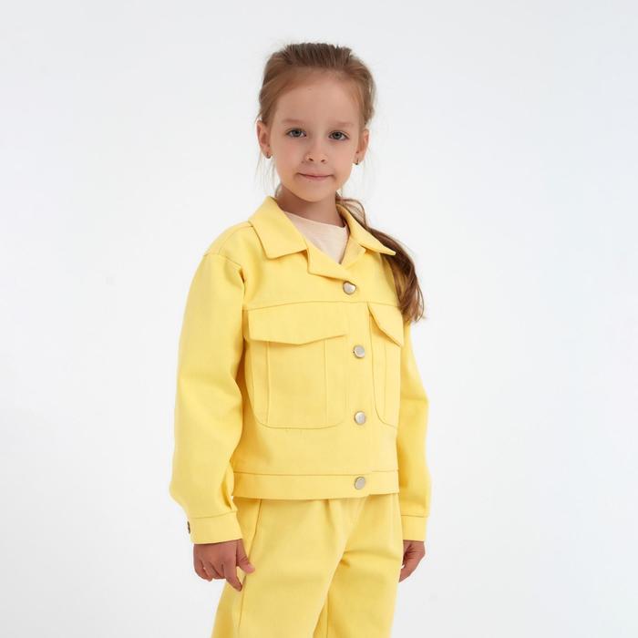 Жакет детский MINAKU Р00012641, жёлтый, 110