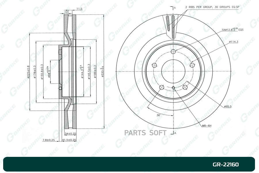 

G-BRAKE GR-22160 Диск тормозной G-brake GR-22160 1шт