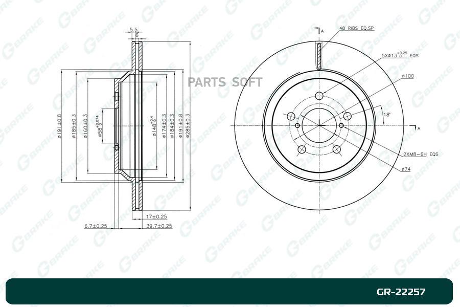 

G-BRAKE GR-22257 Диск тормозной G-brake GR-22257 1шт
