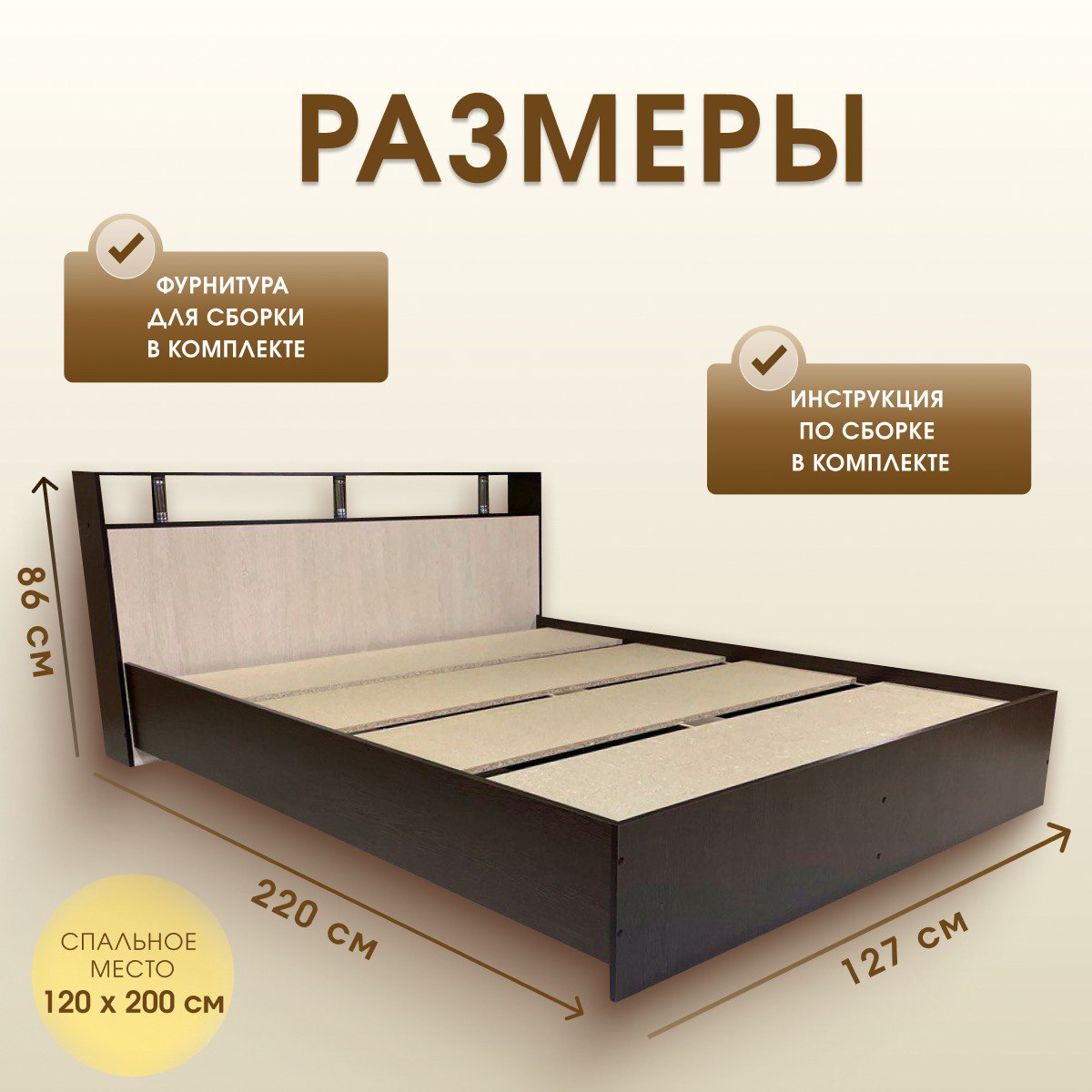 Кровать Мебельный Мир arina arina12vdyb 9123₽