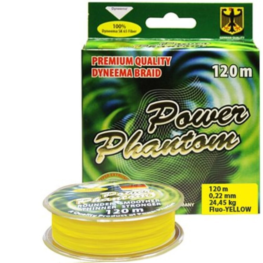 

Шнур Power Phantom 4x, 120м, желтый, 0,10мм, 9,15кг, 2092240_010120
