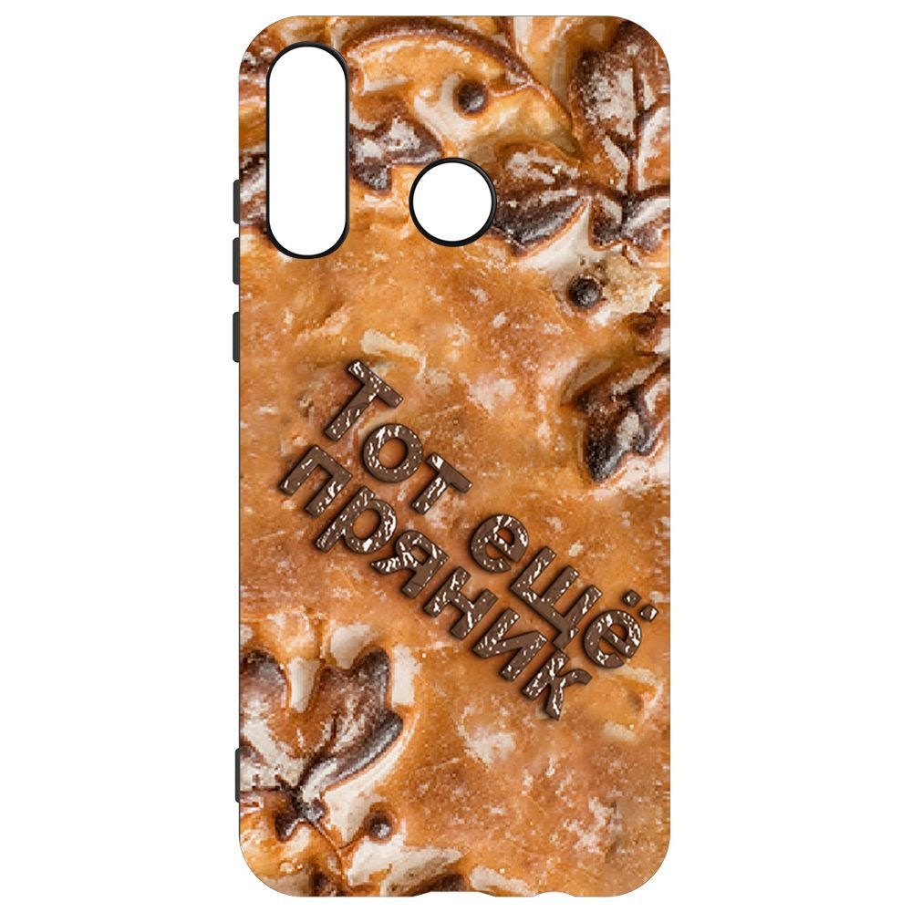 

Чехол-накладка Krutoff Soft Case Пряник для Huawei P30 Lite, Черный