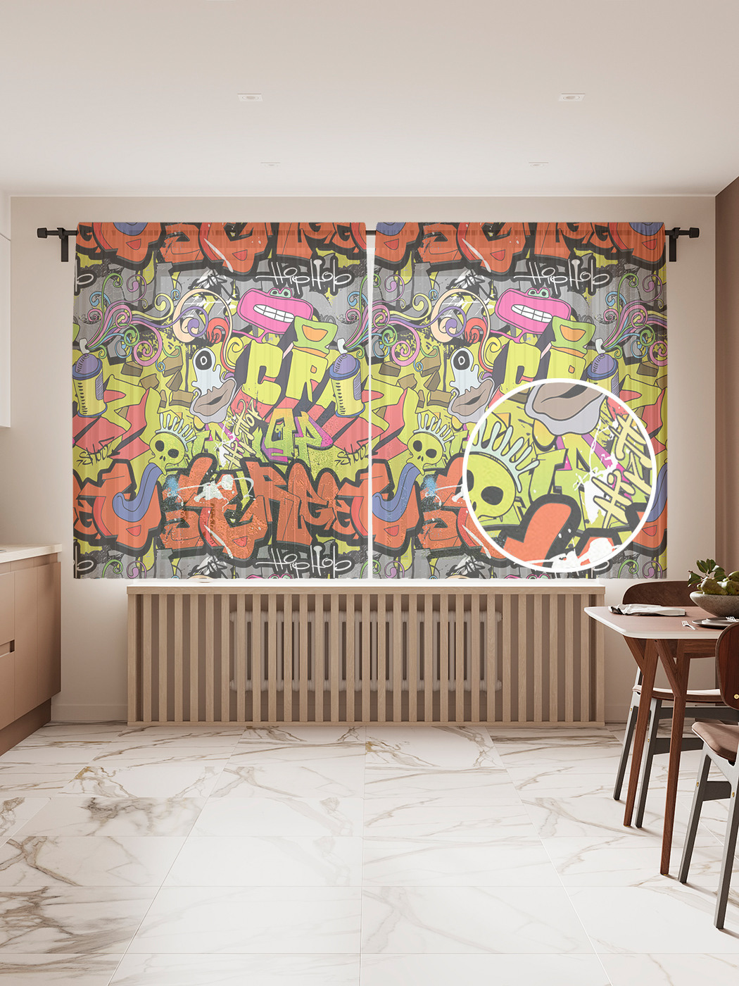 

Фототюль JoyArty "Стрит арт", 145x180 см (2 полотна со шторной лентой + 50 крючков), Стрит арт