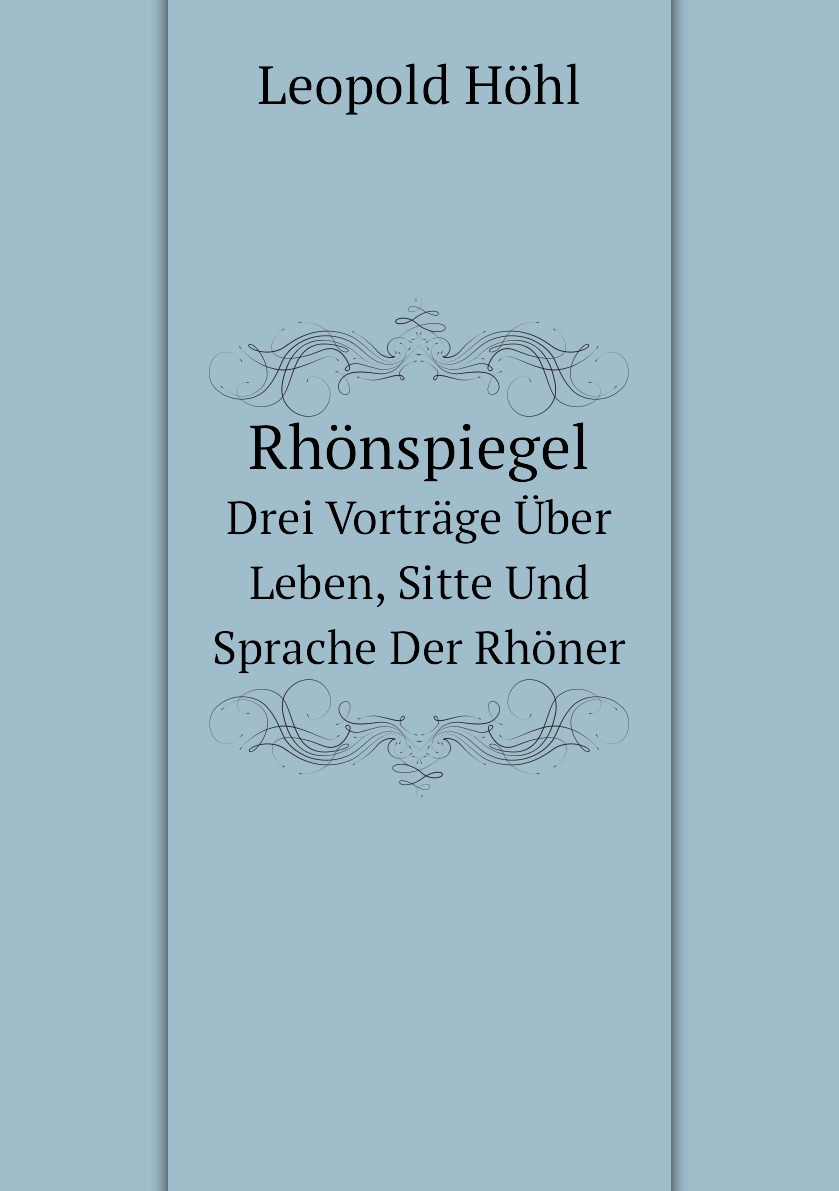 

Rhonspiegel