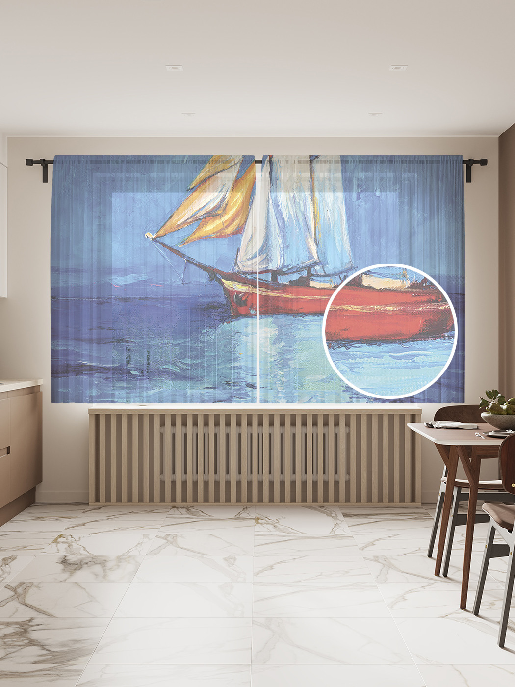 

Фототюль JoyArty "Корабль в море", 145x180 см (2 полотна со шторной лентой + 50 крючков), Корабль в море