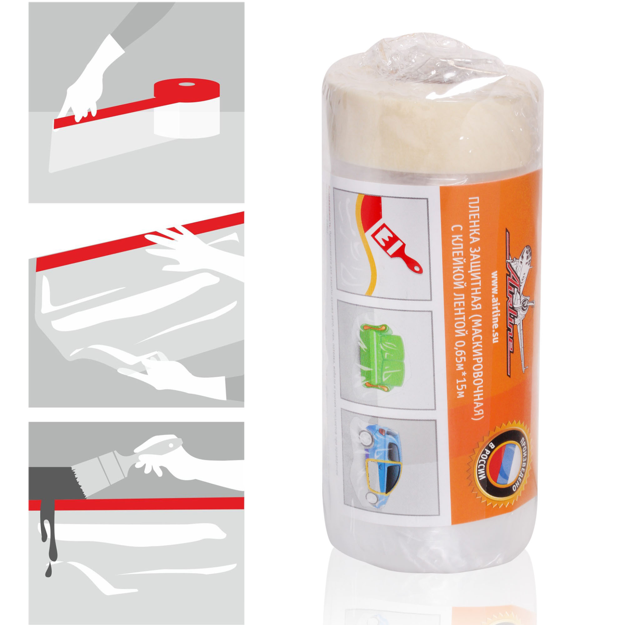 

Пленка защитная с клейкой лентой 1,4мх15м AIRLINE ASF-PE-02, 1,4мх15м (ASF-PE-02)