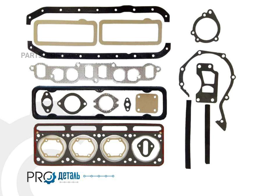 КОМПЛЕКТ ПРОКЛАДОК ДВИГАТЕЛЯ ДЛЯ АМ УАЗ ДВ. 417 1шт