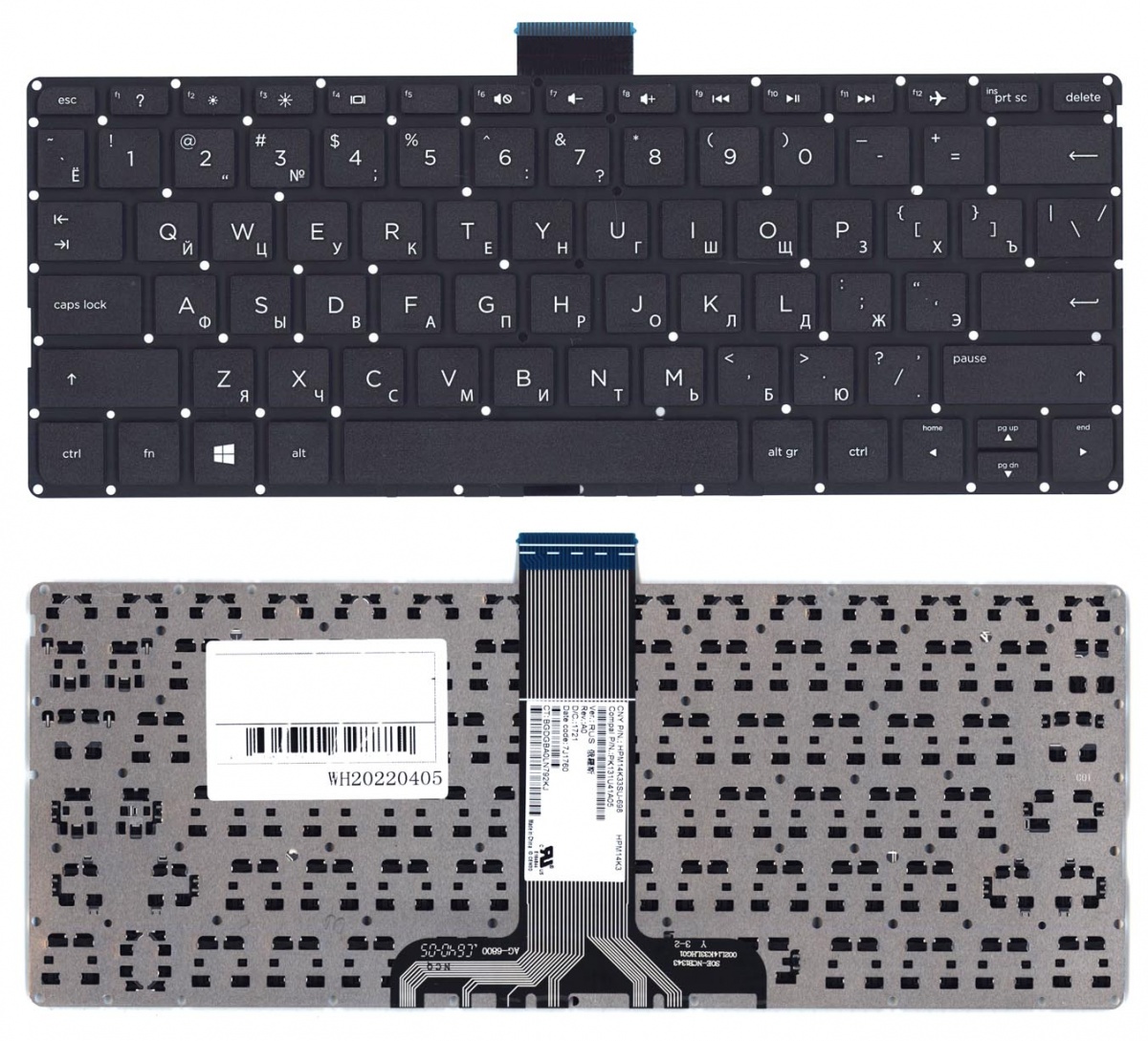 Клавиатура OEM для ноутбука HP Pavilion x360 11-K