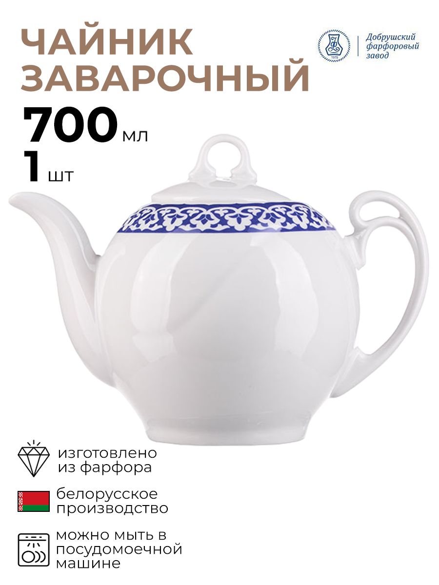 

Чайник Добрушский фарфоровый завод Гармония-Восток 1 шт, Белый