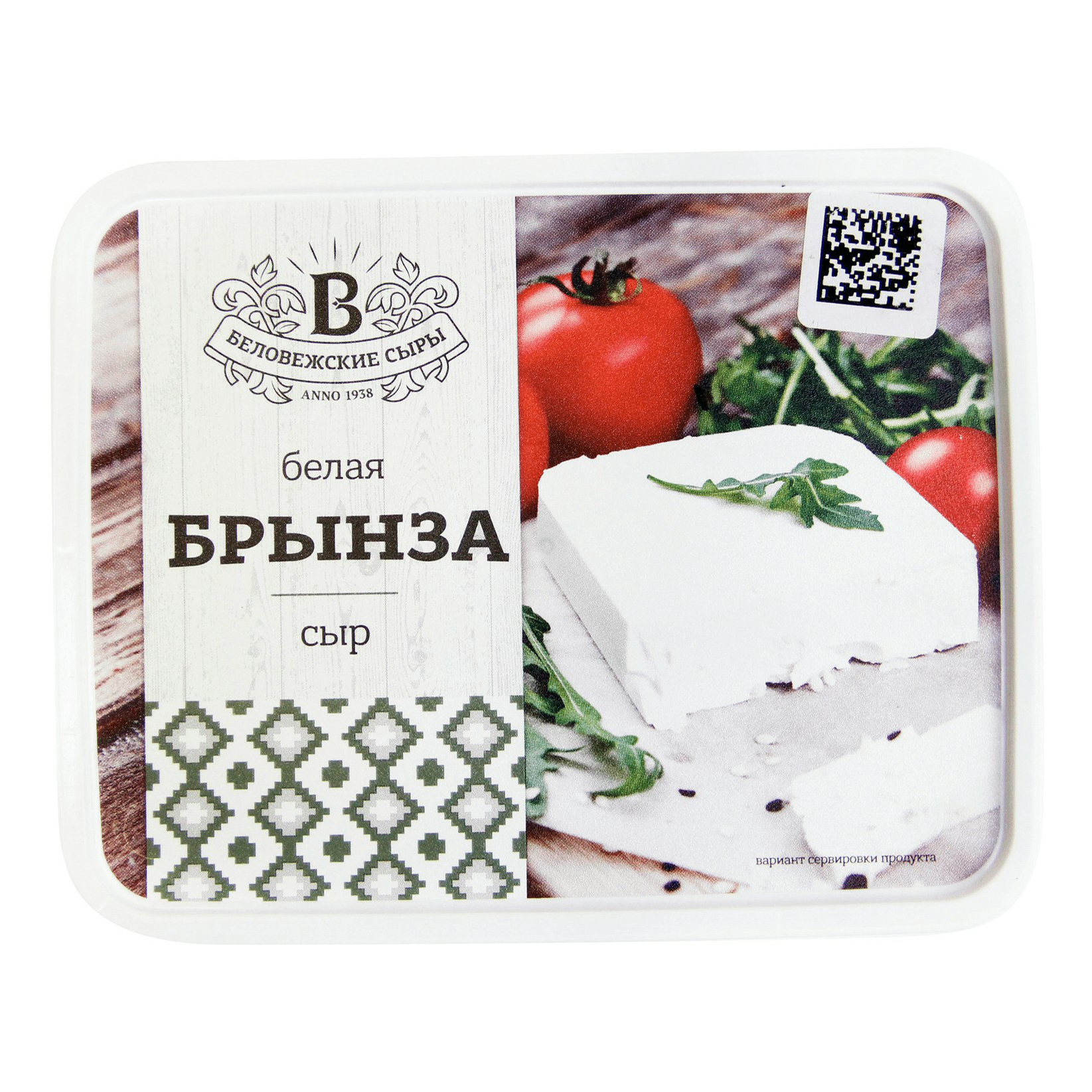 

Сыр рассольный Modex Dairy Molodo Balance Белая Брынза 40% 250 г