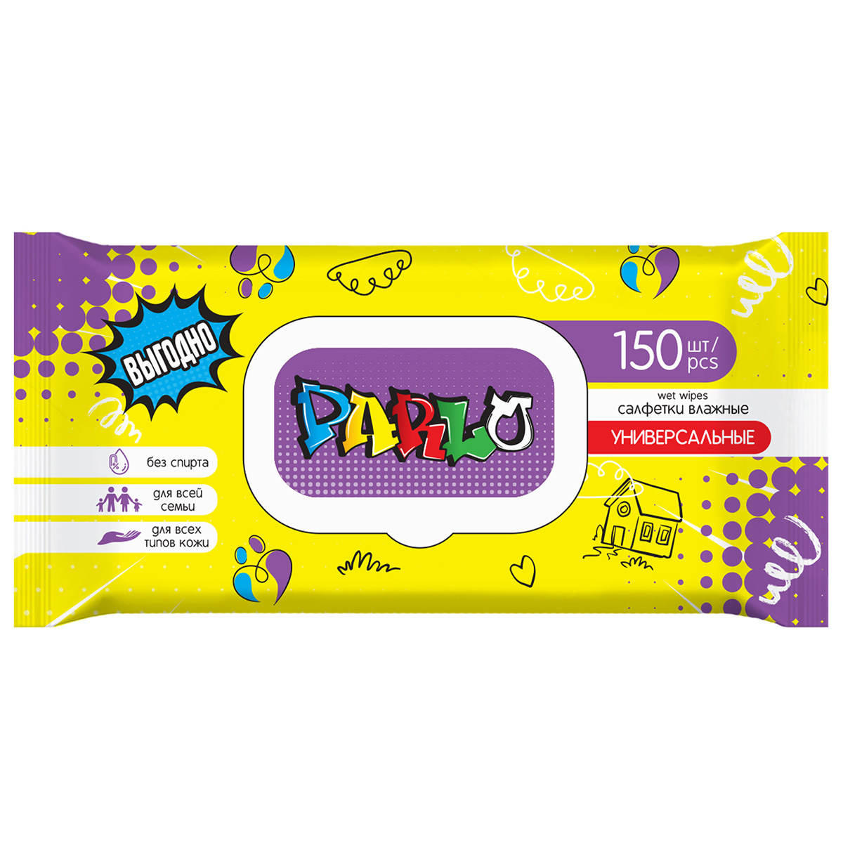 Влажные салфетки Parlo Универсальные для всей семьи, 150 шт