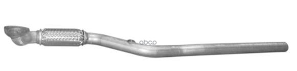 Катализатор Polmostrow арт. 17.624