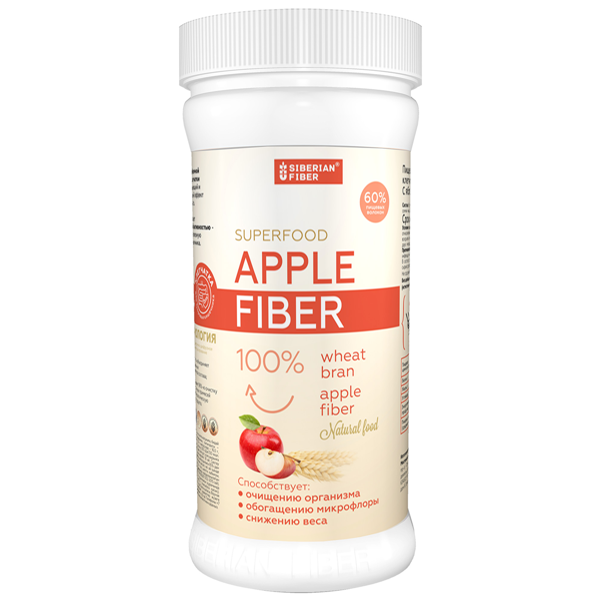 Яблочная и пшеничная клетчатка Сибирская клетчатка APPLE FIBER 400 г 552₽