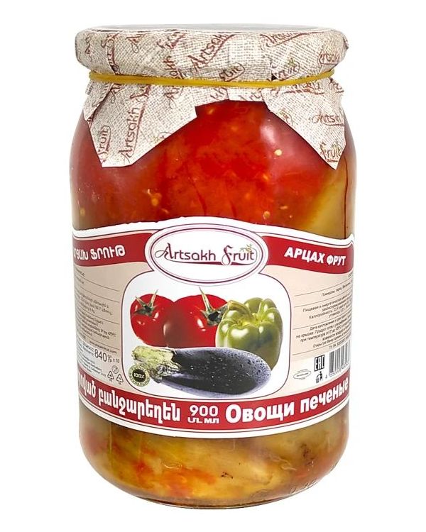

Овощи Artsakh Fruit печеные 900 мл