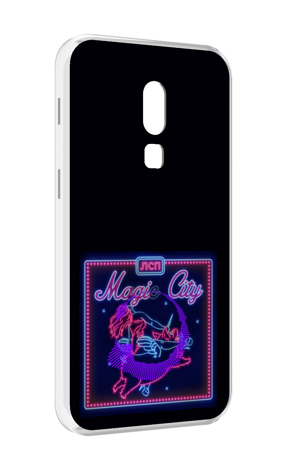 

Чехол MyPads Magic City ЛСП для Meizu V8, Прозрачный, Tocco