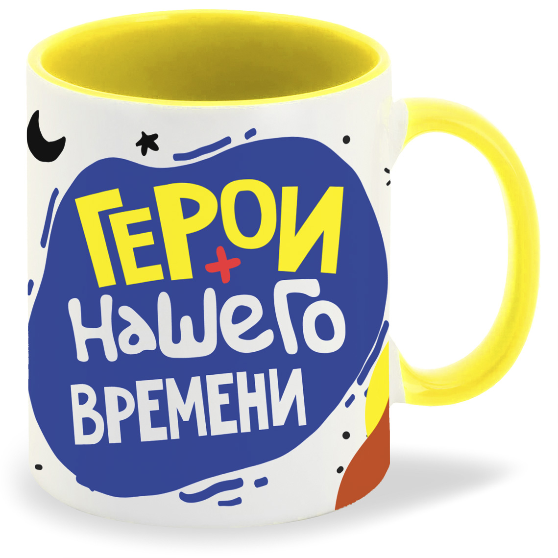 

Кружка CoolPodarok Прикол Короновирус Герои нашего времени Врачи