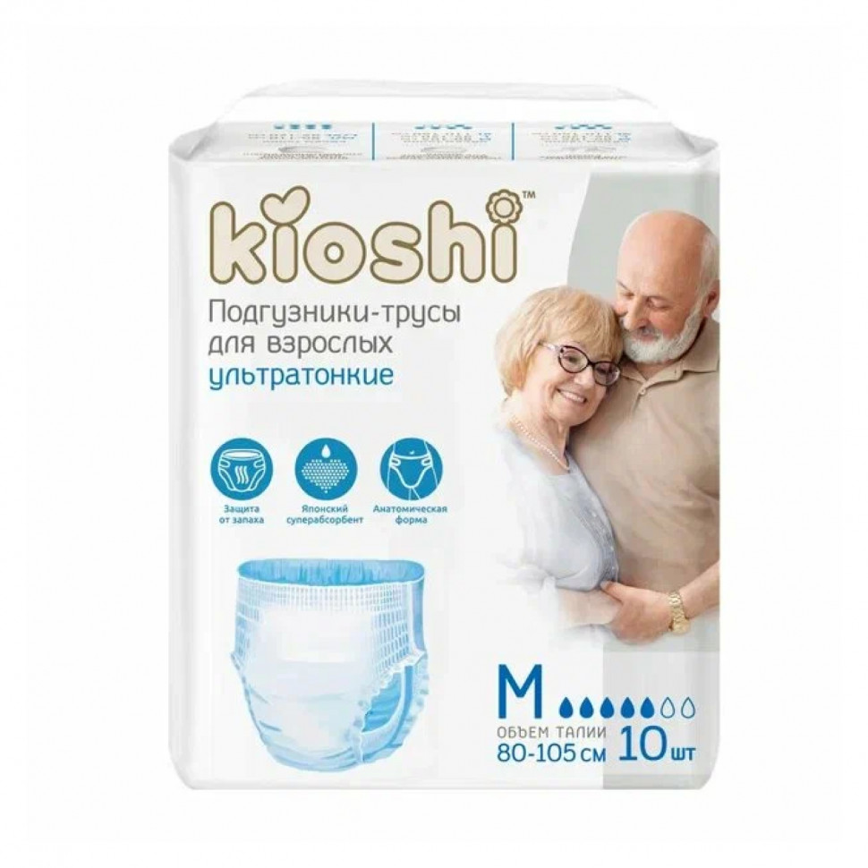 Подгузники-трусы для взрослых KIOSHI, 80-105 см, р-р М-L, 10 шт