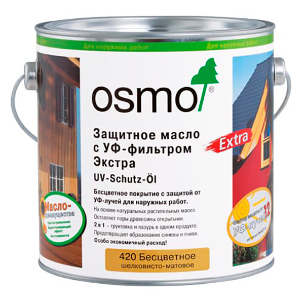 Osmo Защитное масло с УФ-фильтром UV-Schutz-Ol для наружных работ, без биоцидов (0,125 л 4