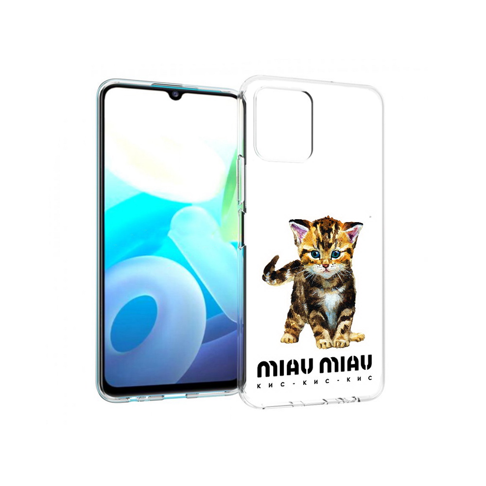 

Чехол MyPads Tocco для Vivo Y15s Бренд miau miau (PT224456.390.34), Прозрачный, Tocco