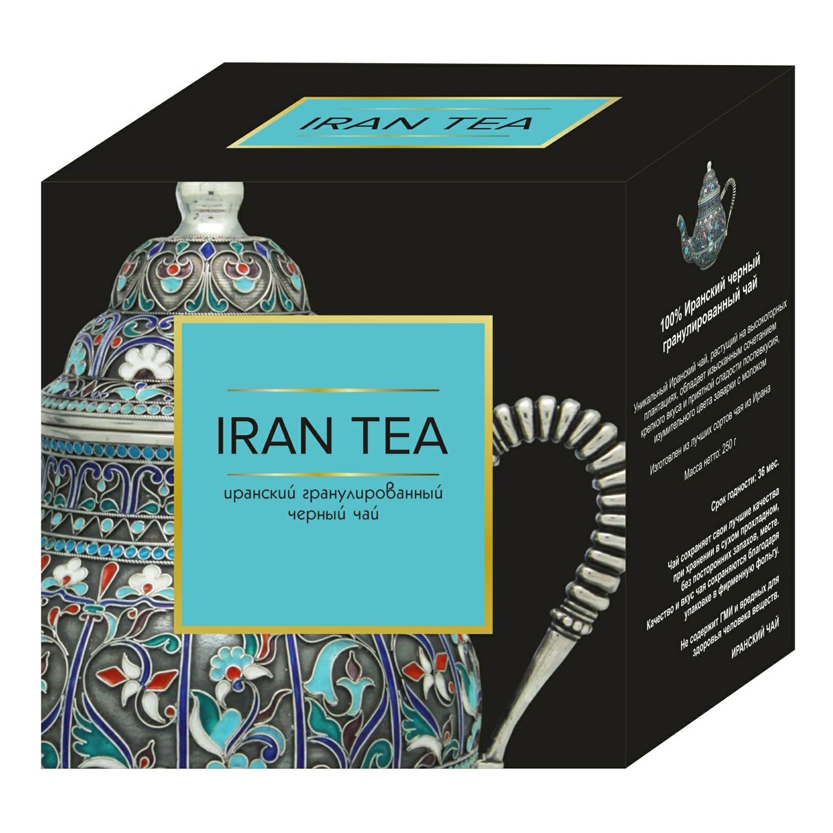 

Чай черный Iran Tea гранулированный 250 г
