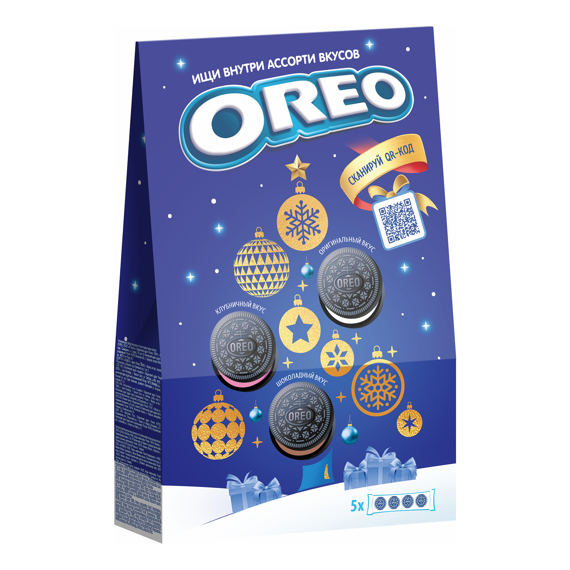 фото Набор печенья oreo ассорти 190 г