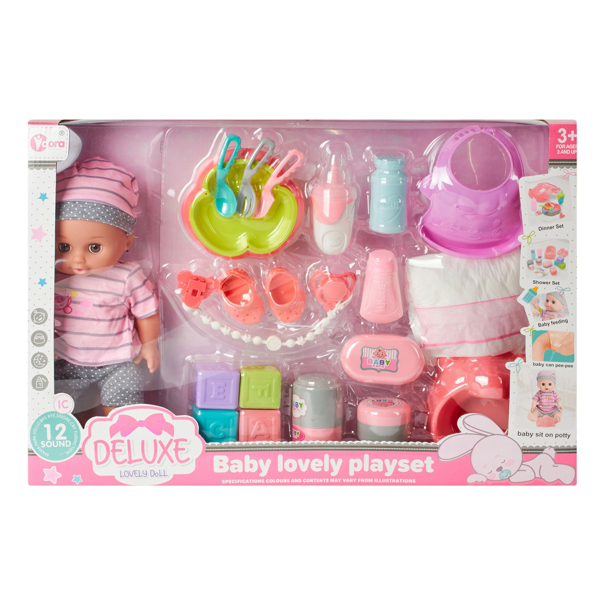 

Пупс Vdora Dolls с аксессуарами 20 предметов