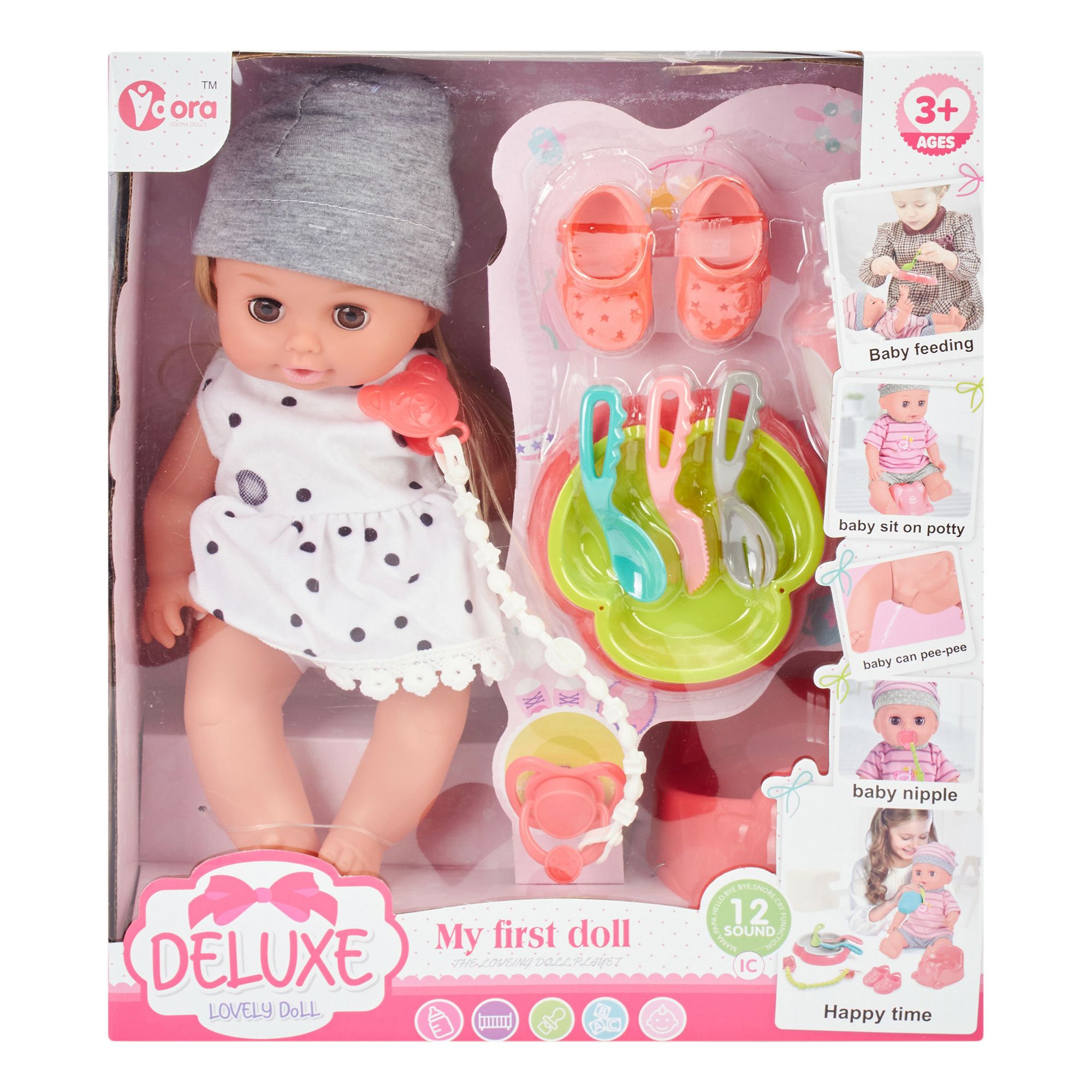 

Пупс Vdora Dolls с горшком